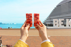 情熱ダイニング株式会社のプレスリリース画像2