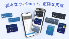 Tnear.incのプレスリリース画像1