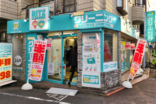 有限会社フルールのプレスリリース画像9