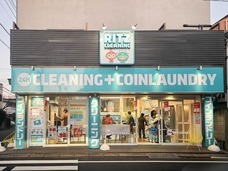 有限会社フルールのプレスリリース画像6