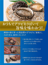 マーケティングセバスチャン株式会社のプレスリリース画像6