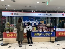 マーケティングセバスチャン株式会社のプレスリリース画像4