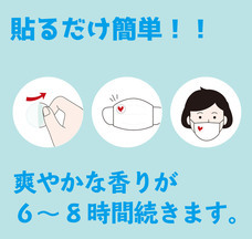 マーケティングセバスチャン株式会社のプレスリリース画像1