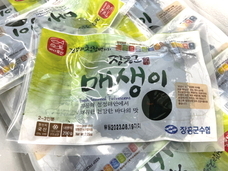 マーケティングセバスチャン株式会社のプレスリリース画像5