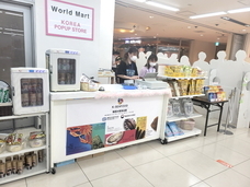 マーケティングセバスチャン株式会社のプレスリリース画像8