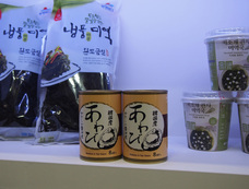 マーケティングセバスチャン株式会社のプレスリリース画像6