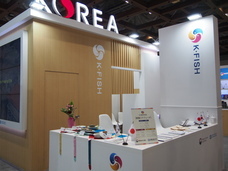 マーケティングセバスチャン株式会社のプレスリリース画像3