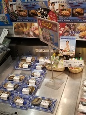マーケティングセバスチャン株式会社のプレスリリース画像7
