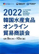マーケティングセバスチャン株式会社のプレスリリース画像13