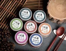 マーケティングセバスチャン株式会社のプレスリリース画像5