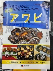 マーケティングセバスチャン株式会社のプレスリリース画像6