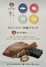 マーケティングセバスチャン株式会社のプレスリリース画像9