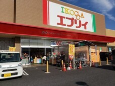 マーケティングセバスチャン株式会社のプレスリリース画像2