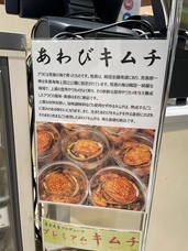 マーケティングセバスチャン株式会社のプレスリリース画像3