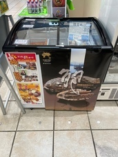 マーケティングセバスチャン株式会社のプレスリリース画像2