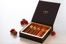 株式会社長楽館のプレスリリース画像2