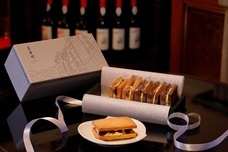 株式会社長楽館のプレスリリース画像1