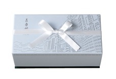 株式会社長楽館のプレスリリース画像4