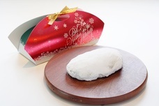 株式会社長楽館のプレスリリース画像1