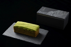 株式会社長楽館のプレスリリース画像4