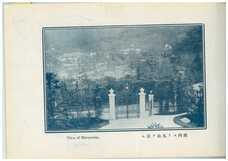 株式会社長楽館のプレスリリース画像1