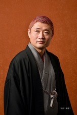 株式会社長楽館のプレスリリース画像15