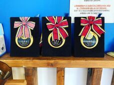 株式会社HOPEのプレスリリース画像1