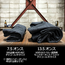 エップヤーン有限会社のプレスリリース画像6