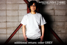 エップヤーン有限会社のプレスリリース画像2