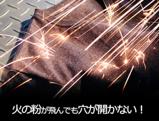 エップヤーン有限会社のプレスリリース画像5