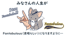 Fantabulous30のプレスリリース画像1