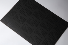 Rethree OÜのプレスリリース画像3