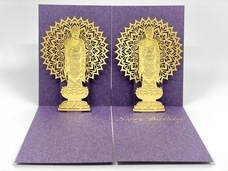 Rethree OÜのプレスリリース画像8