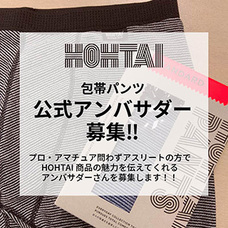 ログイン株式会社のプレスリリース