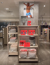 ログイン株式会社のプレスリリース