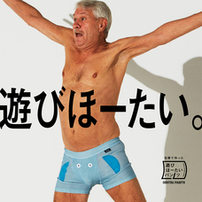 ログイン株式会社のプレスリリース画像2