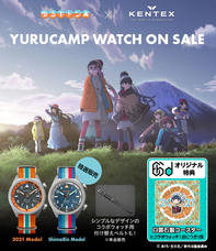 detakui合同会社のプレスリリース画像1