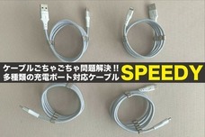 N styleのプレスリリース画像1