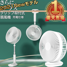 リスカイ株式会社のプレスリリース画像1