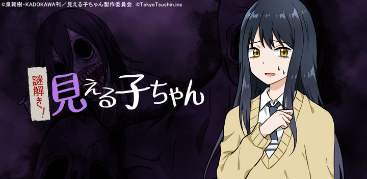 19 Gcn6y9ee7 M 19 Gcn6y9ee7 M