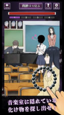 株式会社東京通信グループのプレスリリース画像4