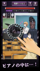 株式会社東京通信グループのプレスリリース画像5