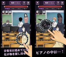 株式会社東京通信グループのプレスリリース画像6