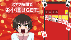 株式会社東京通信グループのプレスリリース画像1