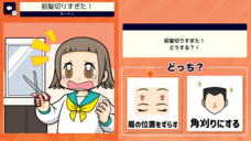 株式会社東京通信グループのプレスリリース画像1