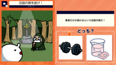 株式会社東京通信グループのプレスリリース画像2