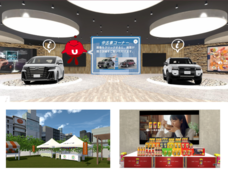 株式会社東京通信グループのプレスリリース画像2