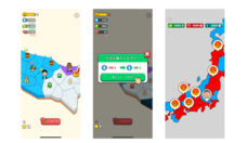 株式会社東京通信グループのプレスリリース画像1