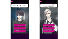 株式会社東京通信グループのプレスリリース画像1