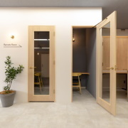 特定非営利活動法人まなびとステーションのプレスリリース画像1